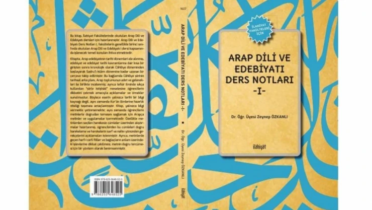 Arap Dili Ve Edebiyatı Ders Notları Yayıma Hazır