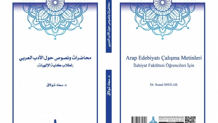 Arap Edebiyatının İzinde Bir Yolculuk Yayımlandı