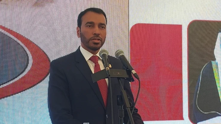 BAE'den Yatırımcılara Çağrı