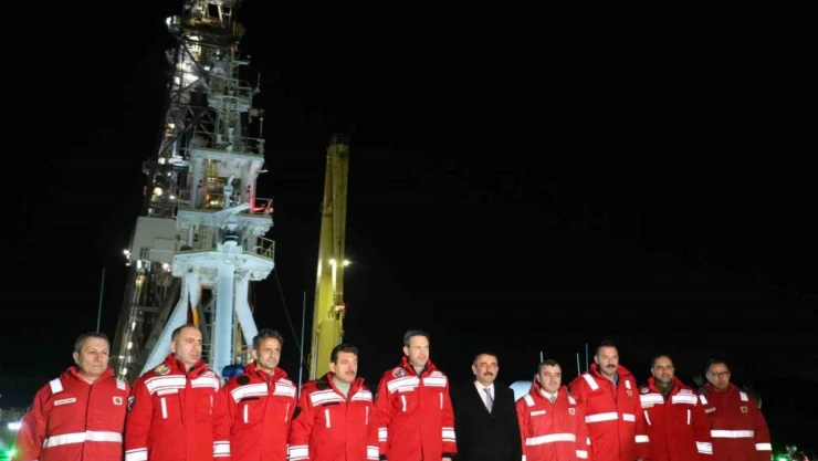 Enerji ve Tabii Kaynaklar Bakanı Alparslan Bayraktar Açıkladı