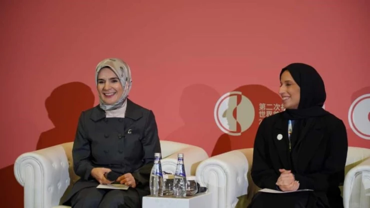 Bakan Göktaş: 'Aileyi Yeniden Merkeze Almak İnsanlığın En Acil Sorumluluğudur'