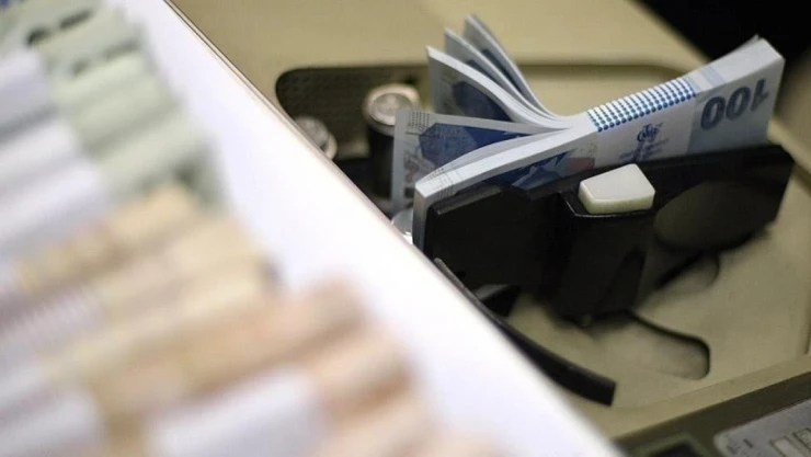 Bankalarda Unutulan 732,1 Milyon Tl, TMSF'ye Aktarıldı