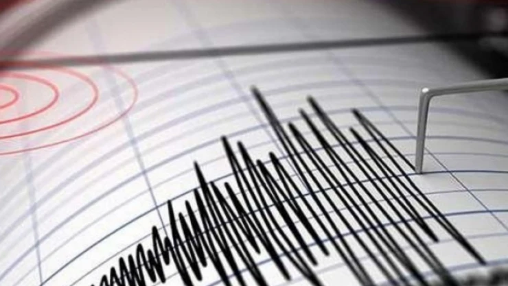 Bolu'da 4,5 büyüklüğünde deprem