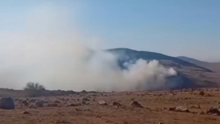 Çankırı'da Orman Yangını