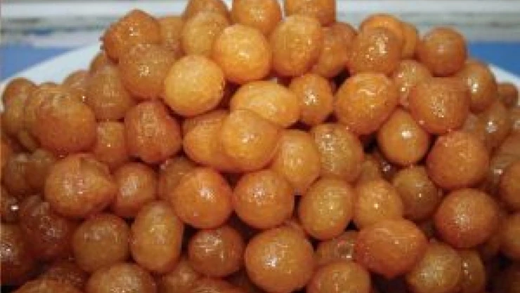 Cırık Tatlısı Hangi Bölgeye Ait ?