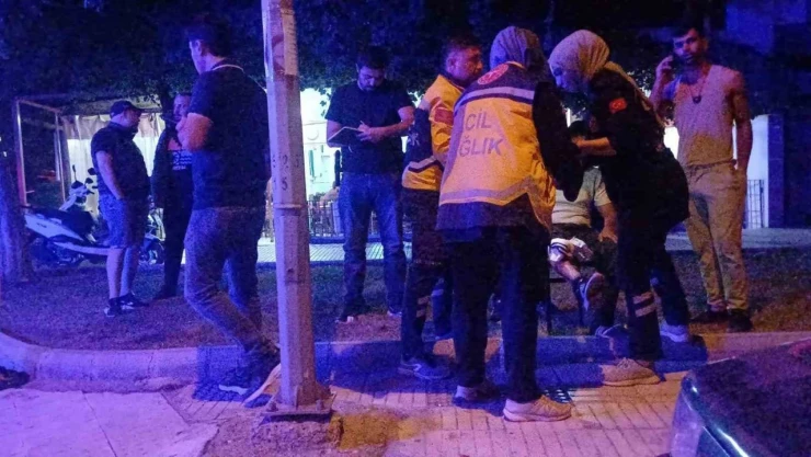 Çorum'da Sokak Ortasında Silahlı Saldırı: 1 Yaralı