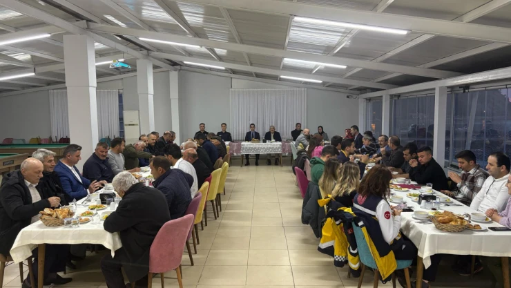 Doğanyurt'ta Öğretmenevi'nde İftar Programı Düzenlendi