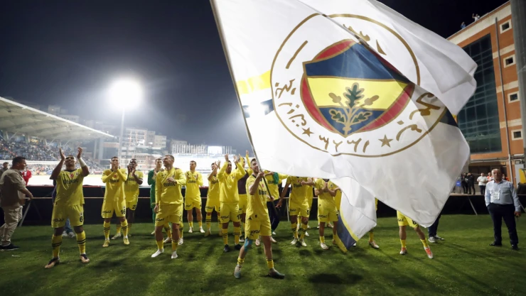 Fenerbahçe tutulamıyor