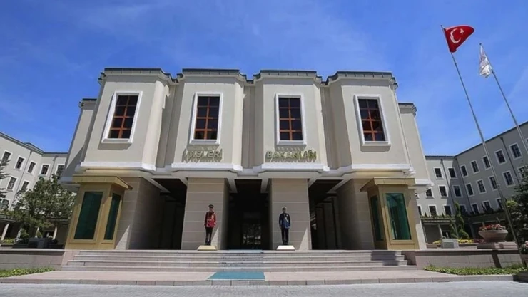 İçişleri Bakanlığı'na Bin 608 Personel Alınacak