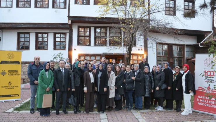 İslam Felsefesinde Davranış Estetiği Konuşuldu