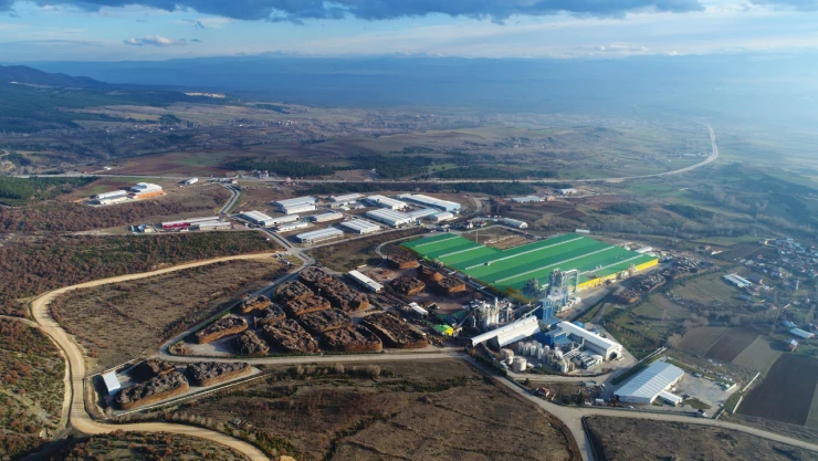 Kastamonu Entegre Personel Alacak