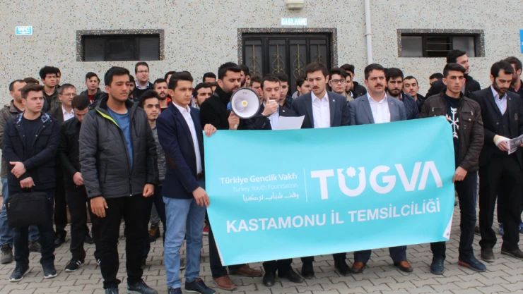 Kudüs'teki ezan yasağına, TÜGVA'dan tepki