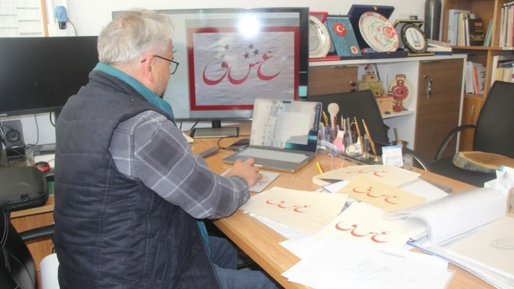 Memur Hatası Hayat Boyu Süren 'Aşka' Dönüştü