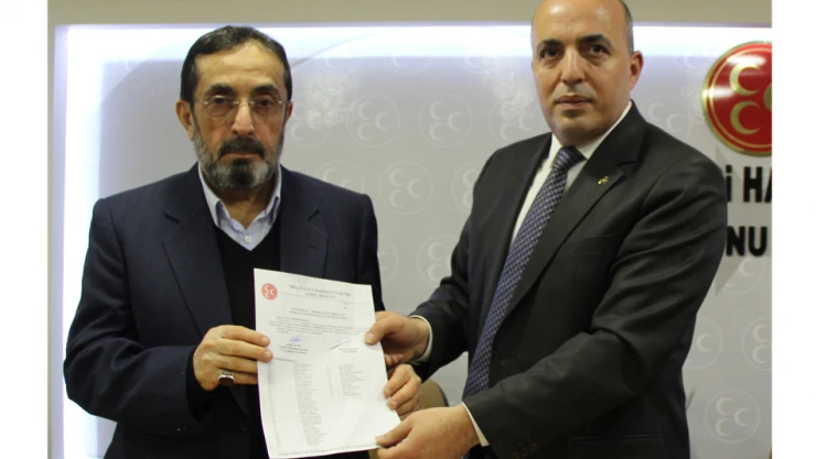 MHP Kadın Kolları'ndan Kur'an dinletisi