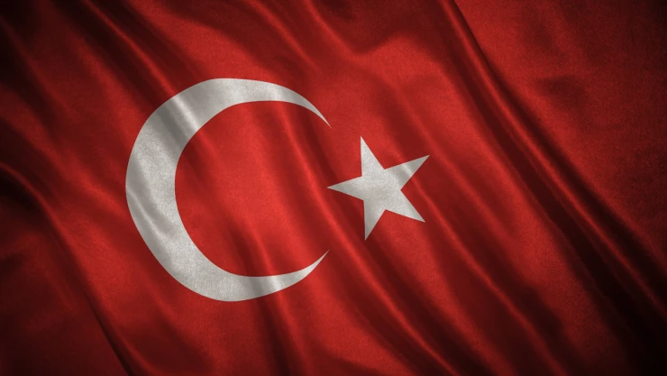 MSB'den Güvenlik Korucularına İlişkin Açıklama