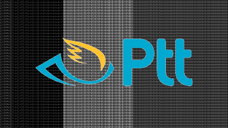 PTT AŞ, 185 Yaşında!