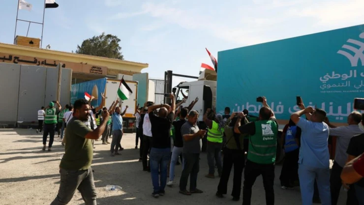 Refah Sınır Kapısı açıldı