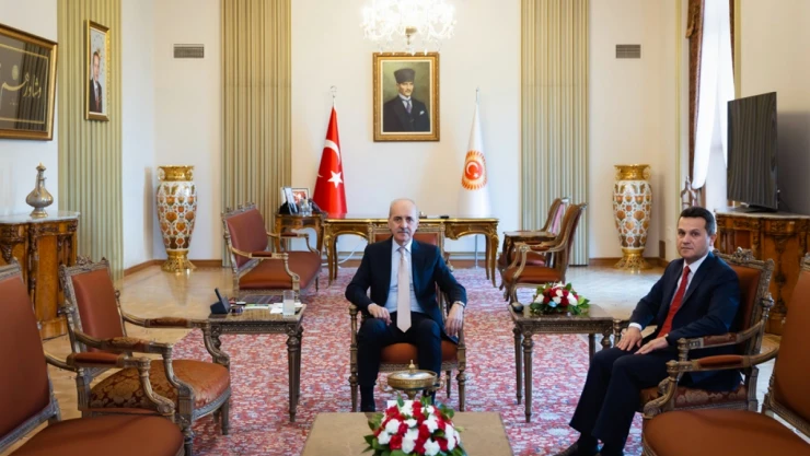 Rektör Topal'dan, TBMM Başkanı Kurtulmuş'a ziyaret