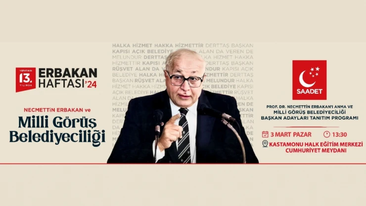 Saadet Partisi Adayını Tanıtacak