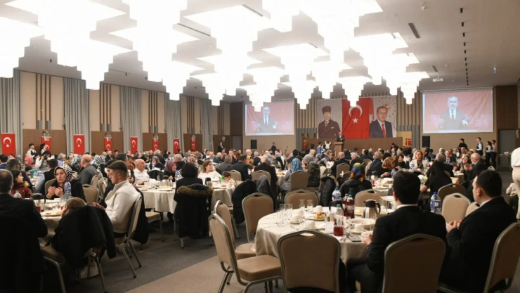 Şehit Ve Gazi Aileleri İftar Sofrasında Buluştu