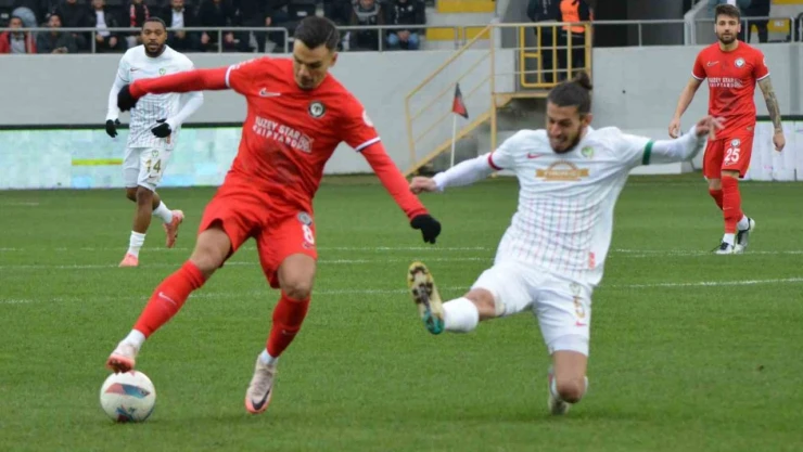 Trendyol 1'inci Lig: Çorum FK: 1- Amed Sportif Faaliyetler: 1