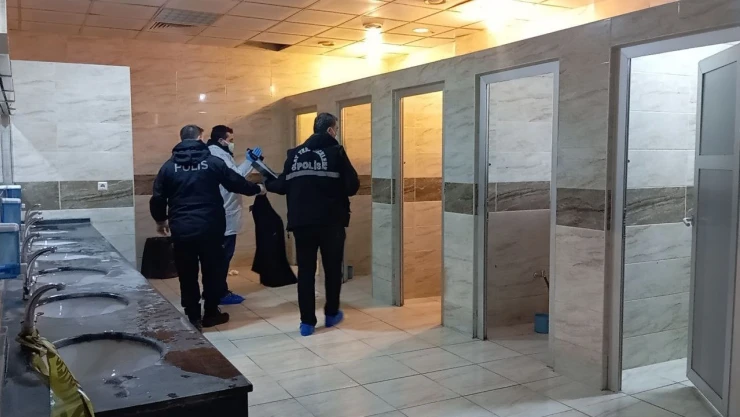 Yaşlı Adam Cami Tuvaletinde Ölü Bulundu