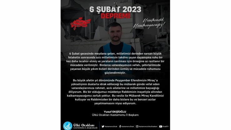 Yusuf Ekşioğlu: 'Altından Kalkamayacağımız Zorluk Yoktur'