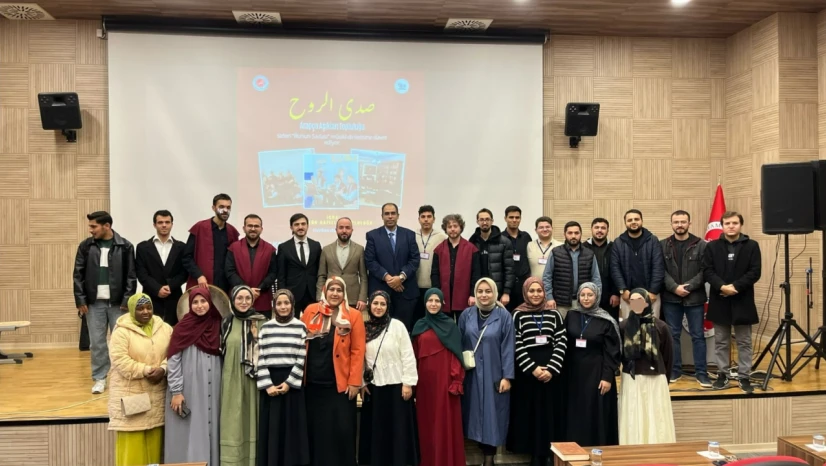 Şehit Şerife Bacı Tabiat Parkı'nda Uygulama Dersi Yapıldı