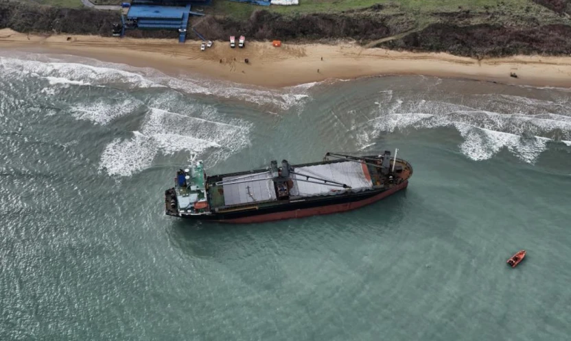 Gemiyi Kurtarma Çalışmaları Devam Ediyor